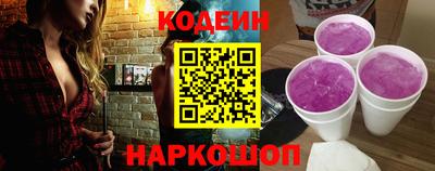МДПВ Славгород