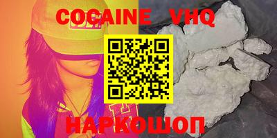 МДПВ Славгород