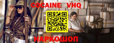 МДПВ Славгород