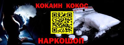 МДПВ Славгород