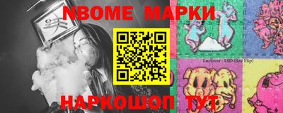 МДПВ Славгород