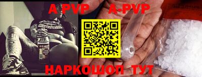 МДПВ Славгород