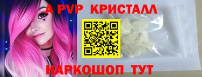 МДПВ Славгород