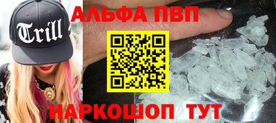 МДПВ Славгород