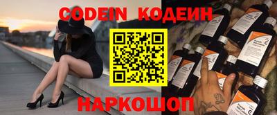 МДПВ Славгород