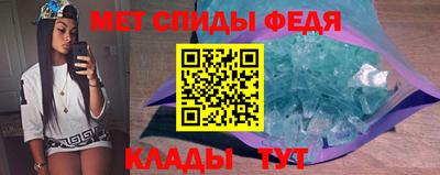 МДПВ Славгород