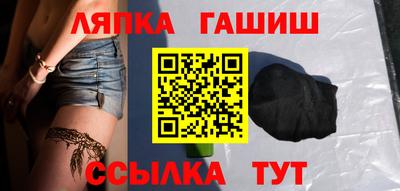 МДПВ Славгород