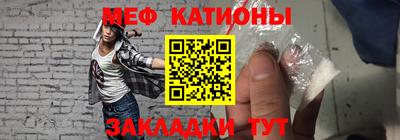 МДПВ Славгород